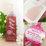 しっかり落ちて肌に優しい！