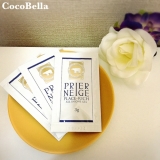 夏の乾燥にも最適オールインワンゲル