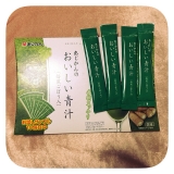 口コミ記事「＊３種の野菜で体の中からキレイ生活＊あじかんのおいしい青汁」の画像