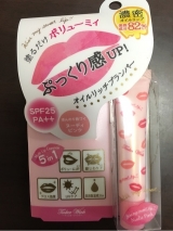 口コミ：Tinker Wink オイルリッチプランパー＜ヌーディピンク＞」を試してみた！！の画像（6枚目）