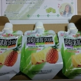 口コミ：大粒アロエinクラッシュタイプの蒟蒻畑をモニターさせていただきました♪の画像（2枚目）