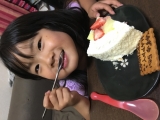 おいしい笑顔のフォトコンテスト