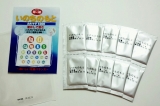 口コミ記事「汗などで失われた体の塩分の補給に！熱中症対策に！＜海の精株式会社＞super海の精いのちのもと」の画像