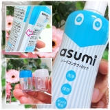 「 可愛いお目々のasumiハードコンタクトのケア 」の画像（2枚目）