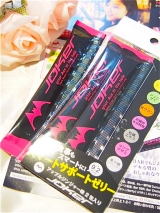 口コミ記事「女性に嬉しいオシャレなウコン配合ゼリー『スマートサポートゼリーJoker』」の画像