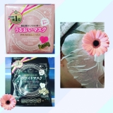 クリアターンプリンセスヴェールスキンコンディショニングマスク★