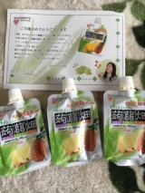 口コミ記事「小腹が空いたときに嬉しい★クラッシュタイプの蒟蒻畑♪」の画像