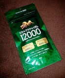 「✻&deg;&bull; モニプラ &bull;&deg;✻ マカ＆クラチャイダム12000」の画像