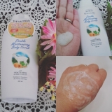 しっとりつるん！