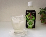 「すっきり爽やかリラックス♪」の画像（2枚目）