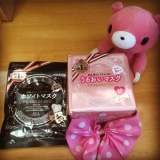 かわいい見た目のマスク