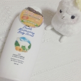 「お肌がツルツルに」の画像（1枚目）