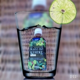 「黒の奇跡！！」の画像（1枚目）