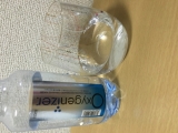 高濃度酸素水オキシゲナイザー