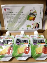 口コミ記事「ひんやりプルンと小腹を満たす♪」の画像