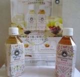 「キレイな飲み物」の画像（1枚目）