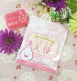 「スルスル天使」の画像（1枚目）