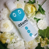 「タンパク汚れも皮脂汚れもスッキリ☆」の画像（1枚目）