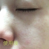 「使用してみた感想」の画像（3枚目）