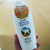 「レイヴィーボディスクラブを使ってみました。」の画像（1枚目）