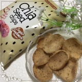 「シナモンの香りが良い」の画像（1枚目）