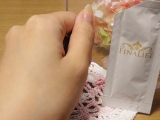 「ファイナリフト♡素肌、目覚めるオールインワン。」の画像（3枚目）