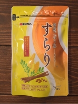 口コミ：すらりの画像（1枚目）