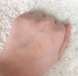 口コミ：ドゥーオーガニックでオイル美容、始めました！【トリートメント オイル スムージング】の画像（4枚目）