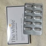 飲む日焼け止めサプリ