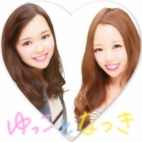 「あたし」の画像（1枚目）