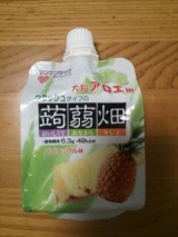 口コミ記事「2016-07-25」の画像