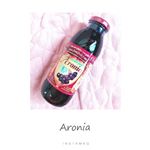 #有機アロニア100パーセント果汁活性酸素を除去するポリフェノール高配合！ポリフェノールとアントシアニンはブルーベリーの約５倍も含有✨高血圧や糖尿病や肥満の予防に効果があるといわれ、メ&hellip;のInstagram画像