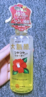 口コミ記事「傷んだ髪を補修！」の画像