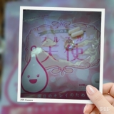 「□『スルスル天使』」の画像（1枚目）