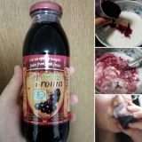 「少し渋みはありますが、とても美味しいです♪」の画像（2枚目）