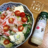 野菜をもっと美味しくする