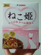 口コミ記事「ねこ姫！小えび＆かつお節添え♪」の画像