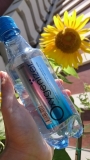 「高濃度酸素水オキシゲナイザー！！」の画像（1枚目）