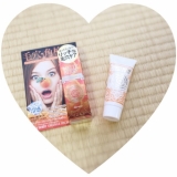 「メルティベリーオレンジリッチ毛穴角栓ジェル♡」の画像