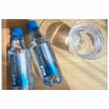 「Oxygenizer」の画像（1枚目）