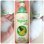 レイヴィーヨーグルトプラスボタニカルボディシャンプーをお試しさせてもらいました！・お肌に優しい洗浄成分や、美容にもいいヨーグルト配合で嬉しい♡・洗い上がりは潤いを感じます。匂いはなんと&hellip;のInstagram画像