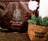 「プラセンタパックで美白」の画像（1枚目）