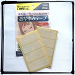 東洋化学株式会社の「おやすみテープ」使ってみました٩(ˊᗜˋ*)و貼るだけで鼻呼吸を促す口閉じテープで、口に貼って寝るだけで健康的な「鼻呼吸」を習慣づける「おやすみテープ」。口に貼っても安心の医療&hellip;のInstagram画像