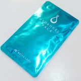 「もっちもちになりました」の画像（1枚目）