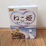 口コミ記事「❁モニター❁ねこ姫」の画像