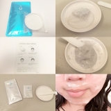 「ハイドロジェルパック」の画像（1枚目）