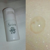 「毛穴がキュッと引き締まりました」の画像