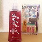 株式会社 アクシスさんの2016年5月に誕生したインドネシアの魅力を詰め込んだ新ブランド『Joy.coco(ジョイココ)』より、日本初の家庭用スクラブハンドソープ。*手についた落ちにくい油汚れ&hellip;のInstagram画像