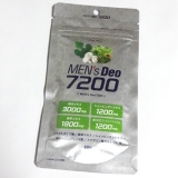 「メンズデオ7200」の画像