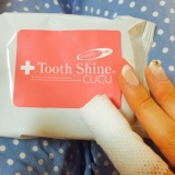「too shine！」の画像（1枚目）